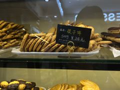 -起士林(荣安大街店)
