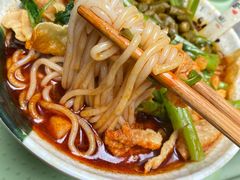 -吉庆桂林米粉·柳州螺蛳粉(港汇广场店)