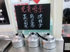 -逸桂禾面馆