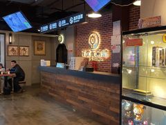 -长藤鬼校(龙翔店)