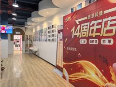 -乐游宝宝亲子游泳(徐汇中心)
