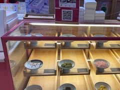 -阮大兴糕团(滨江宝龙店)