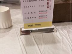-庐州太太(信地店)