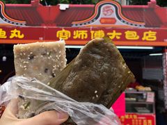 -容师傅(城外步行街店)