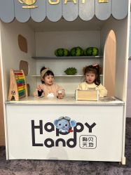 -嗨贝天地(厦门万象城店)