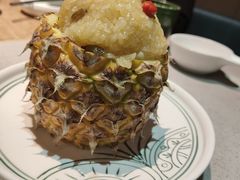 -云海肴·汽锅鸡·云南菜(领展购物广场·中关村店)
