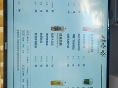 -赛格电子市场(华强北路店)