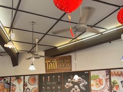 -邢泰记