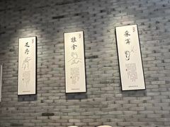 -养心阁足道馆(火宫殿一店)