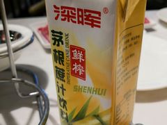 -食潮汕头鲜牛馆(望京保利店)