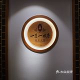 藏茶火锅｜一叶一世界