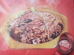 -芦月轩羊蝎子(北蜂窝店)