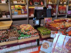 -北京稻香村(第三店)