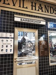 -Devilhands Barbershop男士理容店