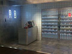 -良目集合柜眼镜(西单大悦城店)