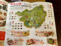 -桂小厨广西菜(印象城店)