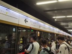 -呼家楼(地铁站)