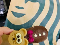 -星巴克臻选(南京艾尚天地店)