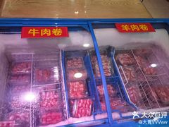 -尚品海鲜肥牛自助火锅(湖明店)