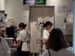 -我是酸奶君(壹方城店)