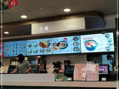 -魏家凉皮(协和店)