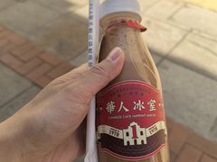 -官也街