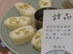 -BRBR叙利亚餐厅(总店)
