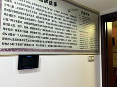 -张钰强中医正骨推拿连锁(华发商都店)