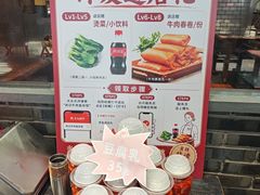 -肖记牛肉鱼杂馆·省级非遗(柏林春天直营店)