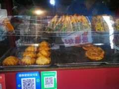 -老上海葱油饼(黄河路店)