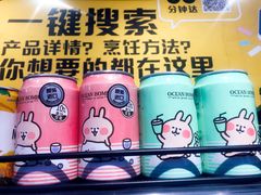 -盒马鲜生(首义店)