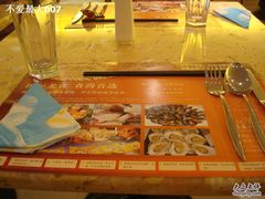 就餐桌-济南玉泉森信大酒店-中餐厅