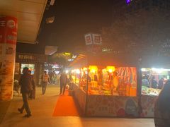 -证大大拇指广场(芳甸路店)