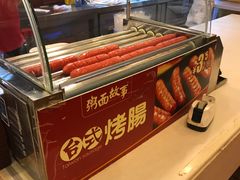 -南粥北面(东大桥店)