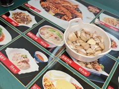 -草包包子铺1937(普利街店)