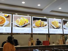 -方中山胡辣汤(成都首店)