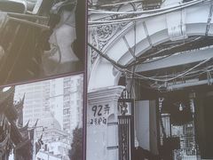 -哈灵现炒本帮面(宁波路店)