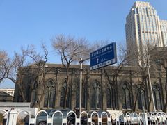 -天津之眼摩天轮