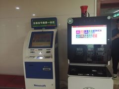 -重庆市中医院(道门口院部)