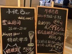-泉州悦华酒店·自助餐厅