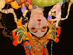 -琅岐红光湖公园