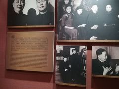 -梅园