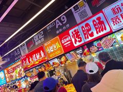 -庙街旅游·美食广场(五一广场店)