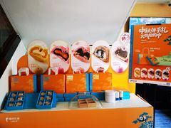 -眉州东坡(民族园店)