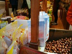 -粒上皇(淮河路步行街店)