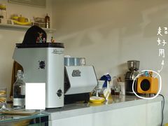 -五进制 Coffee Shop