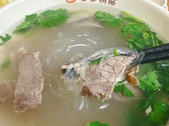 -回回锅贴(小河沿店)