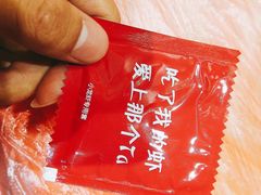 -聚在尊味虾皇·夜宵市集(象湖店)