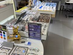 -视野联行眼镜·德国蔡司镜片·法国依视路·韩国凯米(温江店)