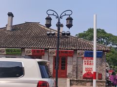 -烟台山景区